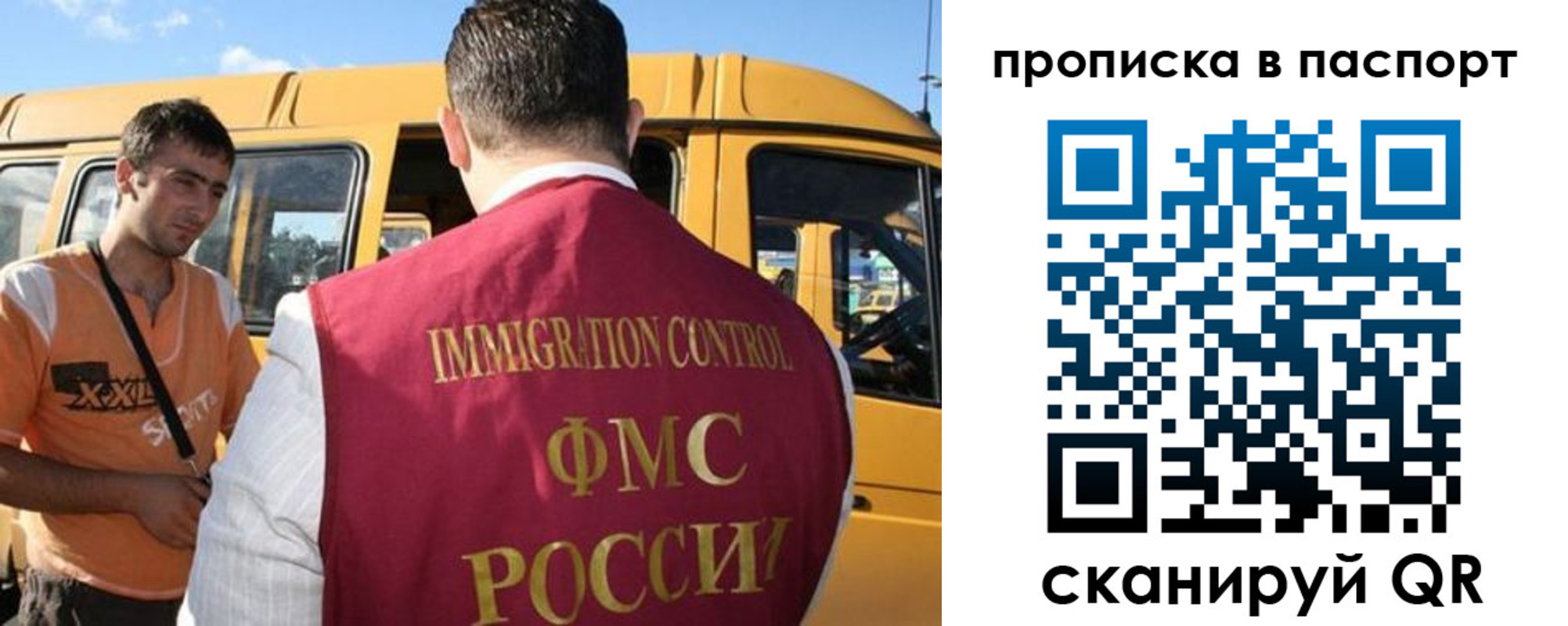 форма 3 в Туапсе